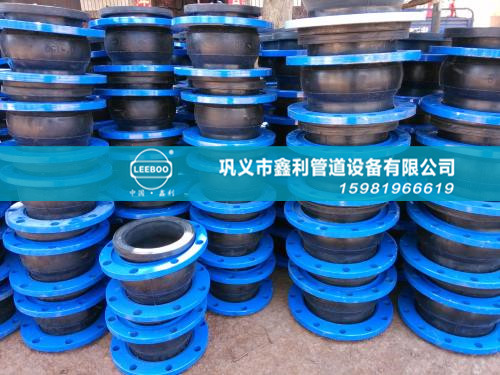 耐油橡膠接頭產(chǎn)品介紹：